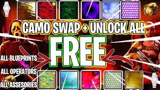 *STILL WORKING* MW2019 CAMO SWAP + UNLOCK ALL GLITCH (FULL GUIDE + 2024/2025 METHOD)