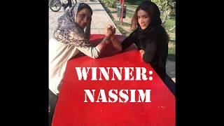 Azar Vs Nassim : Arm Wrestling Challenge