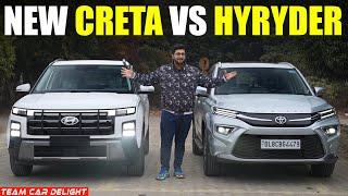 New Hyundai Creta vs Toyota Hyryder - Which one you should Buy? | Drive Review