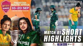 Short Highlights | Pakistan Women vs South Africa Women | 1st T20I 2024 | PCB | M3X1A