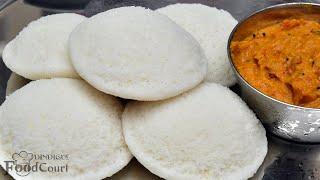 Soft Idli Recipe/ Idli Batter Recipe/ Idli Recipe