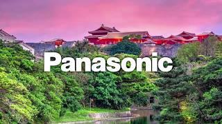 Tech Forward 2019: Panasonic Laser Projectors