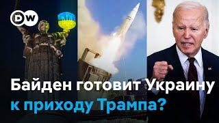 Дроны ВСУ атакуют объекты в российских регионах. США отправляют Киеву противопехотные мины