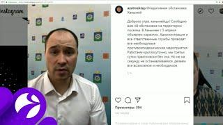 Глава посёлка Ханымей отреагировал на необоснованное повышение цен в магазинах. Время Ямала