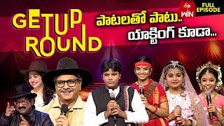 Padutha Theeyaga | Season -24 | Getup Round | 4th November 2024 | Full Episode | SP.Charan, Sunitha