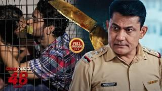 इस केस ने दहला दिया था Bengaluru शहर | Crime Patrol 2024 | True Crime | Beast of Bangalore