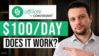 How To Make Money With CJ Affiliate | CJ Affiliate Program Review (2024)