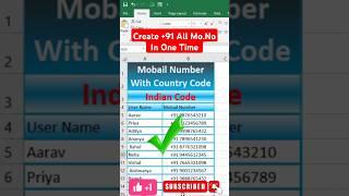 Create Mobile Number With Country Code+91 #excel #education #youtube #viralvideo #formula1 #+91