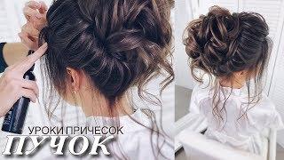 DIPRI Hairstyles | High hairstyle for thin hair #bunhairstyles