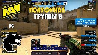 NAVI vs FURIA. IEM Katowice 2022. ЛУЧШИЕ МОМЕНТЫ КС ГО. NAVI CS GO