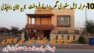 Affordable DREAM Homes for Sale in Bahria Town Islamabad now | 10 Marla Used House for Sale!