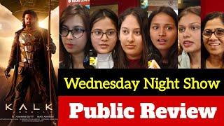 Kalki 2898 AD Public Review | Kalki 2898 AD Review | Kalki Public Review | Kalki Movie Review