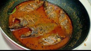 তেল কৈ/ কই মাছের রেসিপি /Tel koi /koi macher recipe/Tel koi recipe in Bengali/Tel koi ranna