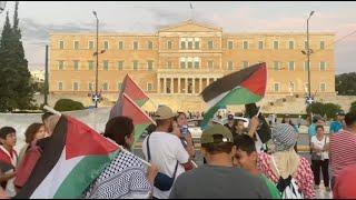 Outside Greece's Parliament, protesters denounce Greek government's complicity in Israel's genocide