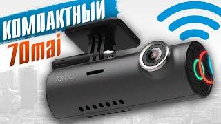 70mai Dash Cam 3 M200 - Лучший видеорегистратор Dash Cam 1S получил обновление! Новинка 2023