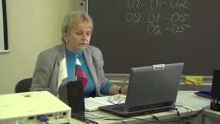 Современный архив организации: создание, технологии хранения, сопровождение деятельности