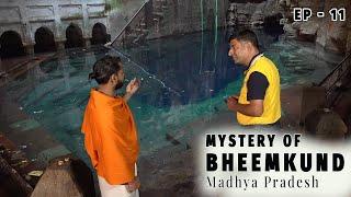Ep 11  Bhimkund- Geographical miracle | Dhubela museum, Pitambara Peeth, Datia | MP Tourism