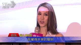 全球首款美肌智慧魔鏡 在台上市  AI融入日常美容