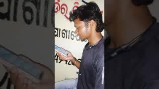 B. A pass santali comedy video #funny #comedy #tredingshorts #viralvideo