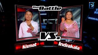 Kismat Vs Indrakala "Simsime Panima" | The Voice of Nepal Season 6 -2025