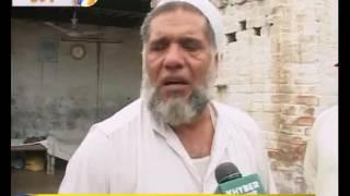 Khyber News | Khyber Watch With Yousaf Jan | Ep # 248 PART 2 | KR1