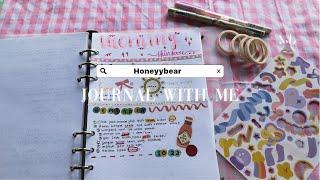 - journal with me // making skincare schedule 