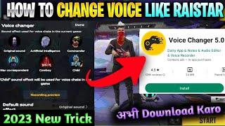 How to change voice in free fire | Game Turbo voice changer | Voice Change poco | Voice Change vivo