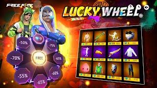 Holi Special New Discount Event in Free Fire | Free Fire Next Discount Event | Free Fire New Event