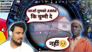 AOO TUMKO AWM KI CHUMMI DE || ANTARYAMI GAMING