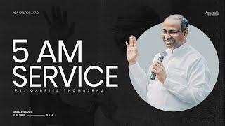 LIVE | Sunday Service - 1 | 05 January 2025