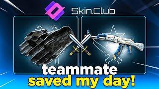 THAT DROP WAS INCREDIBLE GUYZZ(SKINCLUB PROMO CODE 2024)SKINCLUB FREE PROMO CODE 2024-SKINCLUB