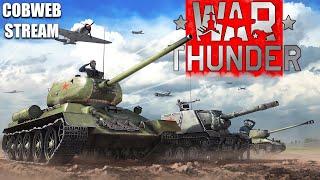 War Thunder - Ультра качество графики - Прокачка с нуля - №1