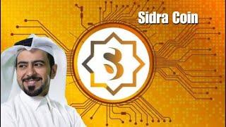 SIDRA BANK NEW UPDATE | SIDRA STEP UP WITH STRONG BACKEND STABILITY | P2P VERIFICATION | KYC UPDATE