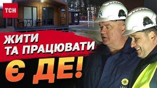 Нові домівки для працівників Запорізької АЕС! Як розбудовується Хмельниччина