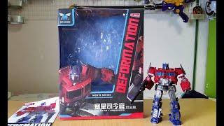 AoYi 奥意 Sai Star Commander 塞星司令官 a.k.a. KO Transformers Studio Series SS-38 Optimus Prime