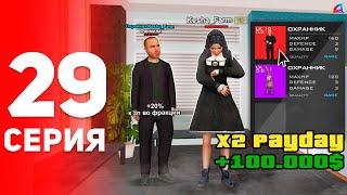 +700кк... Мой Новый *АФК* Заработок!  - ПУТЬ ФАРМИЛЫ на АРИЗОНА Рп #29 (аризона рп самп)