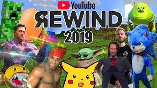 YouTube Rewind 2019 but it's actually good || Meme Edition || #youtuberewind