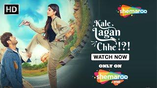 Kale Lagan Chhe!?! Trailer | Parikshit Tamaliya, Puja Joshi | Latest Gujarati aComedy Movie