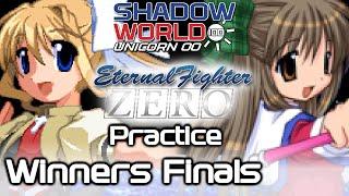 SolidusRay (Misuzu) vs DoubleBear (Sayuri) - EFZ Practice Winners Finals - Shadow World 100