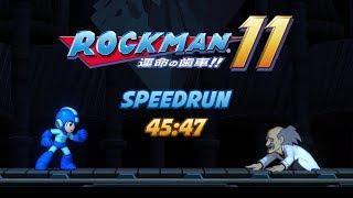 ROCKMAN 11 - Speed Run 45:47 ( Original Spec / Normal )