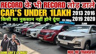 Biggest Used Car Sale At Sahil cars CP | Delhi Car Bazar Second Hand Car in india, Used Cars