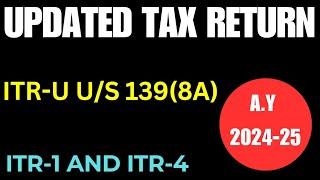 Updated Income Tax Return ITR-1 & ITR-4 II ITR-U II #itr #updateditr