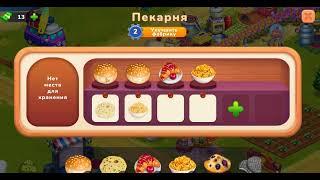 FARMINGTON         Игра  на андроид