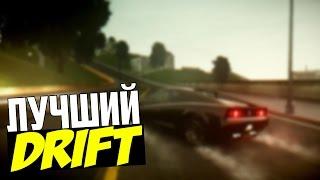 DRIFT by RIDER l SAMP CHALLENGE