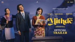 Mithde - Official Trailer | Tania, Roopi Gill, Laksh Duleh | Amberdeep Singh | 14th March