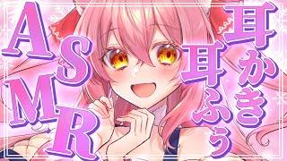 【ASMR】吐息でぽかぽか耳かきカリカリ吐息/囁き/睡眠導入/耳かき【Vtuber】