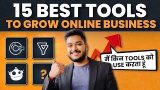 15 Best Tools to Grow Online Business | My Recommendation | Social Seller Academy