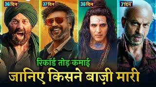 GADAR 2 vs JAWAN Box office collection, Gadar 2 Collection, OMG 2, Jailer, Shahrukh Khan, Sunny Deol