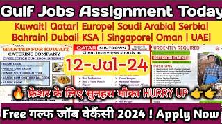 Assignment Abroad Times Today E-PAPER 12-07-2024 Fresher Can Apply#gulfjobs2024#gulf job vacancy