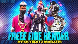 Free Fire render pack all bundle png direct download link #skyeditzmarathi #marathicommunity